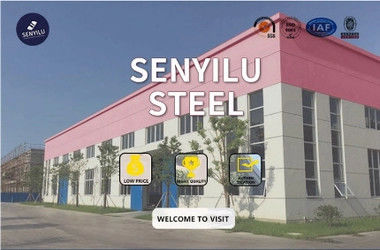 Jiangsu Senyilu Metal Material Co., Ltd. โพรไฟล์บริษัท