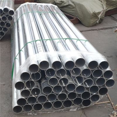 La polvere rotonda di alluminio leggera del tubo ricoperta per i progetti domestici accetta MOQ