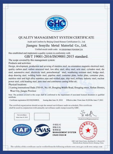 China Jiangsu Senyilu Metal Material Co., Ltd. certificaten